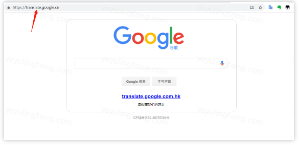 Google Translate(谷歌翻译)国内服务关闭导致Chrome网页翻译失效解决方案